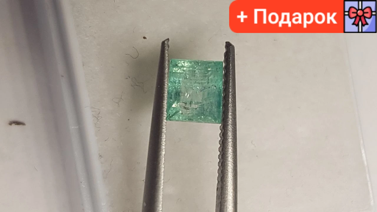 Натуральний Смарагд Квадрат. 0.84 Сt. 5.48 x 4.88 x 4.28
