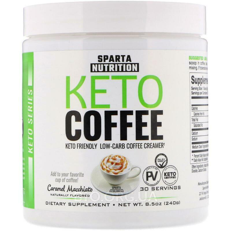 Вершки для кави (кето) Sparta Nutrition Keto Coffee 240 г (30 порц.)