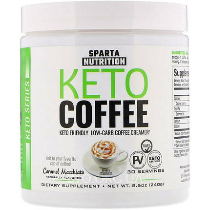 Вершки для кави (кето) Sparta Nutrition Keto Coffee 240 г (30 порц.), фото 1