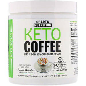 Вершки для кави (кето) Sparta Nutrition Keto Coffee 240 г (30 порц.)