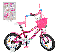 Двухколесный детский велосипед 14 дюймов PROFI Y14242S-Unicorn 1 / SHINE малиновый **