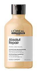 Відновлюючий шампунь для пошкодженого волосся L'Oreal Professionnel Absolut Repair Protein 300 мл