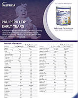 Nutricia Infant Formula PKU Periflex Early Years Суха дитяча суміш без фенілаланіну BX527, фото 3
