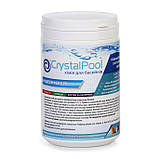 Crystal Pool Slow Chlorine Tablets Large I Повільний хлор, таблетки по 200 гр (банка 1 кг), фото 2