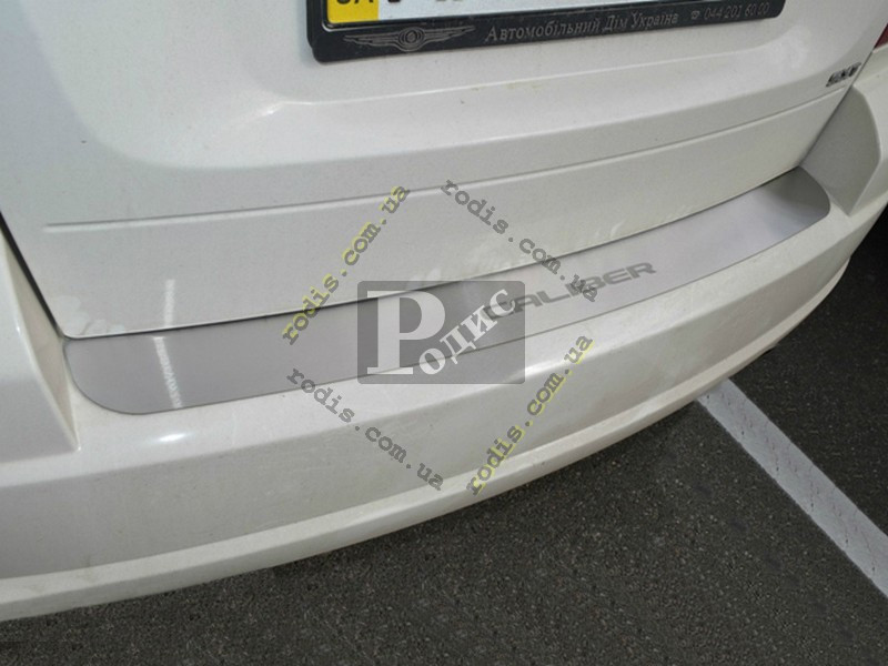 Накладка на бампер "Premium" Dodge Caliber 2007-2012 — Додж Калібр