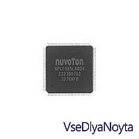 Микросхема Nuvoton NPCE985LA0DX (TQFP-128) для ноутбука (NPCE985LAODX)