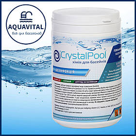 Crystal Pool Slow Chlorine Tablets Large I Повільний хлор, таблетки по 200 гр (банка 1 кг)