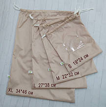Еко мішок з плащової тканини набір S, M, L, XL (4 шт)