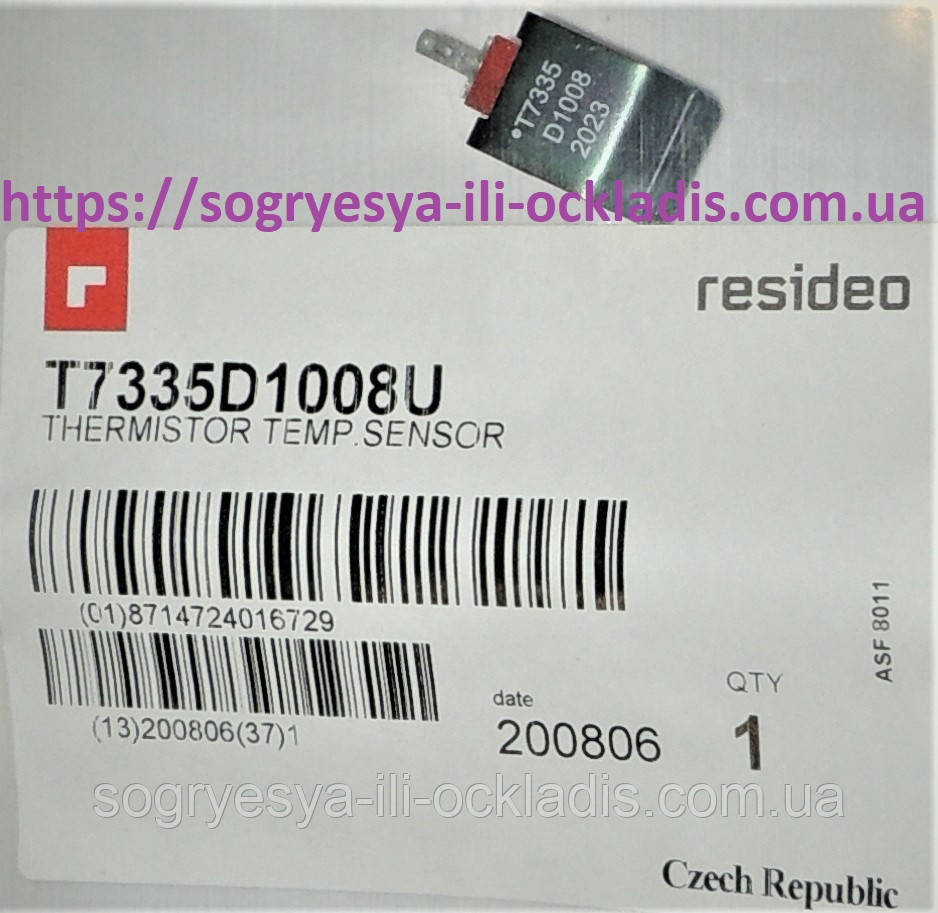 Датчик NТС накладний RESIDEO Т7335 (ф.у, EU) Buderus, Bosch Euroline, Ferroli, арт. 8700400015А, к.з. 0411/1, фото 1