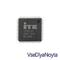 Микросхема ITE IT8512E KXA для ноутбука