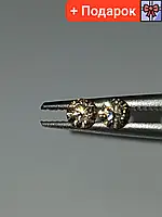 Пара Натуральных бриллиантов шампань 0.3 карат 3.2 x 3.2 x 1.9mm