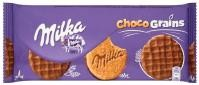 Печиво Milka Choco Grains 126 г