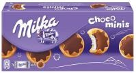 Печиво Milka Choco Minis 150 г
