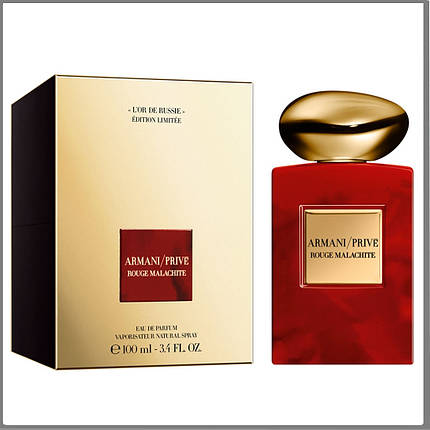 Giorgio Armani Prive Rouge Malachite парфумована вода 100 ml. (Армані Прайв Червоний Малахіт), фото 1