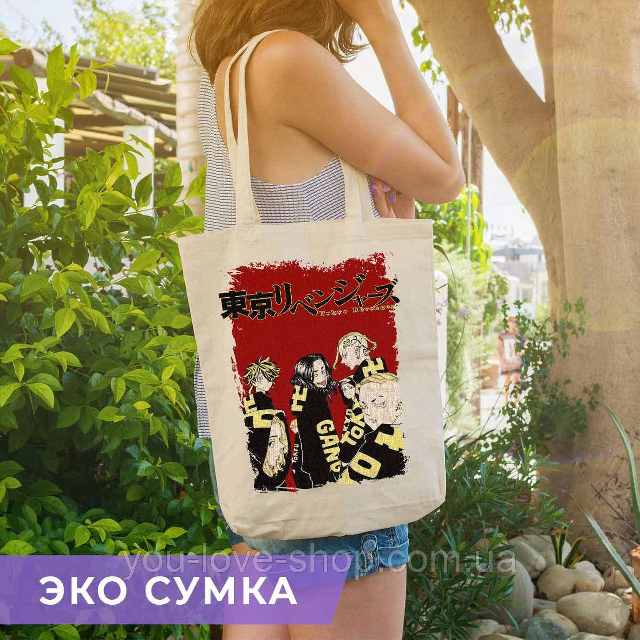 Еко сумка Шопер Токійські месники "Герої" Tokyo Revengers, фото 1