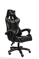 Крісло геймерське офісне ігрове prestige grey чорно сіре