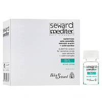 Заспокійливий лосьйон для чутливої шкіри Helen Seward Comfort