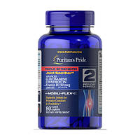 Triple Strength Glucosamine Chondroitin with Vitamin D3 Puritan's Pride (80 таблеток)