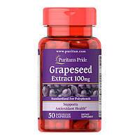 Grapeseed Extract 100 мг Puritan's Pride (50 капсул)