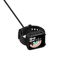 USB Кабель зарядки для Mi Watch lite / смарт-часов Redmi Watch