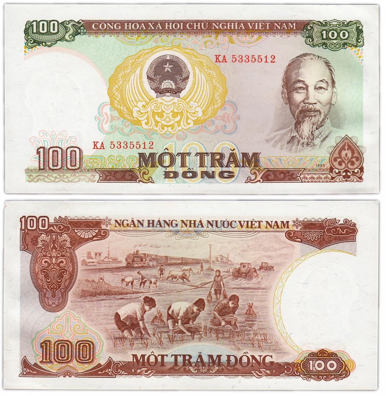 В'єтнам /Viet Nam 100 dong (1985) Pick 98 UNC