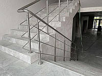 г. Харьков, 1-й Шевченковский въезд, 6.  Нержавеющие перила для лестниц. Перила и поручни для лестниц. 
