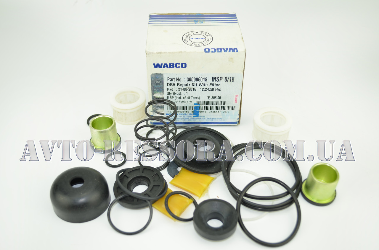 Ремкомплект Крана Тормозного Главного C Фильтром Эталон, TATA 613 EI ...