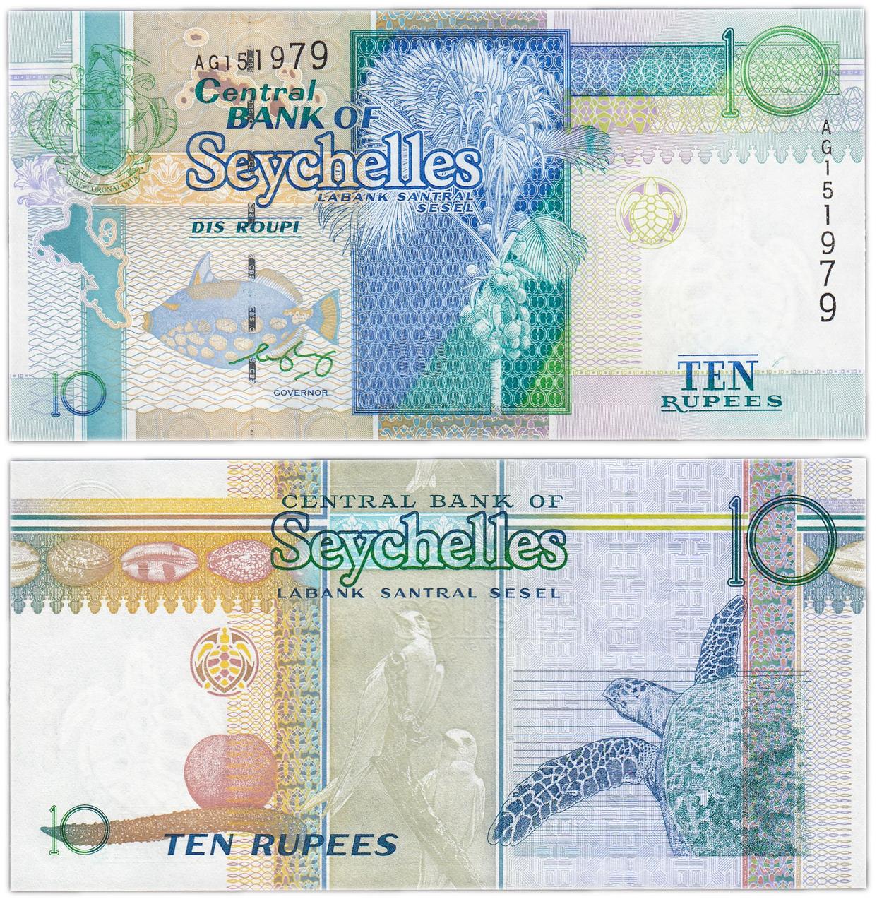 Сейшели/Seychelles 10 Rupees (1998) Pick 36b UNC