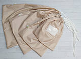 Екомішок із плащової тканини S (19*24 см), фото 3