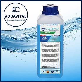 Crystal Pool Algaecide Ultra Liquid | Альгіцид проти водоростей (пляшка 1 л)