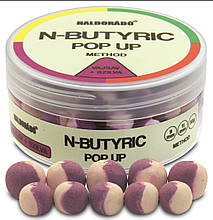 Бойл HALDORÁDÓ N-Butyric Pop Up Method - Vajsav+Szilva