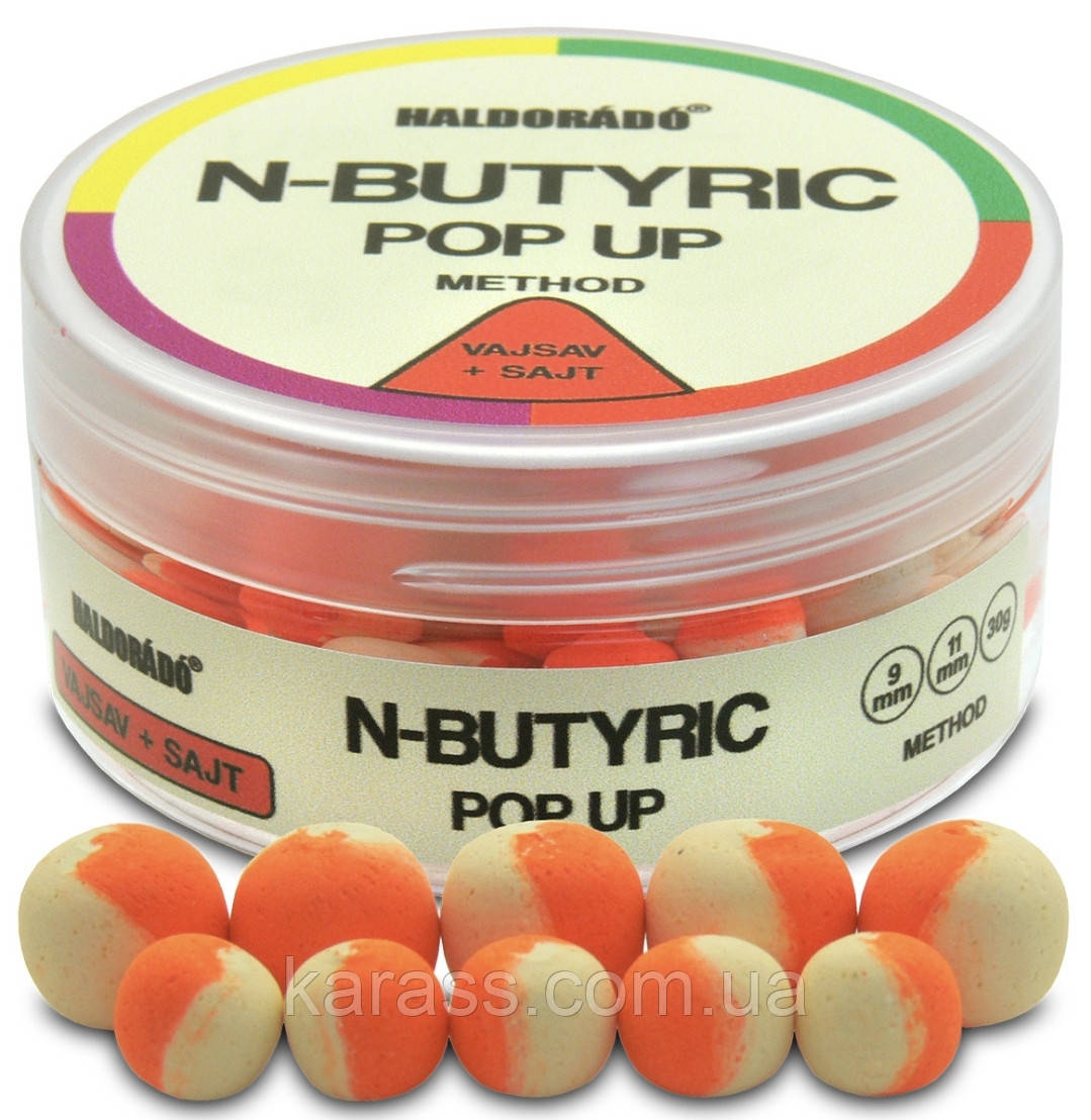 Бойл HALDORÁDÓ N-Butyric Pop Up Method - Vajsav+Sajt