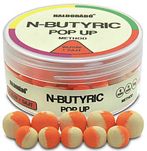 Бойл HALDORÁDÓ N-Butyric Pop Up Method - Vajsav+Sajt