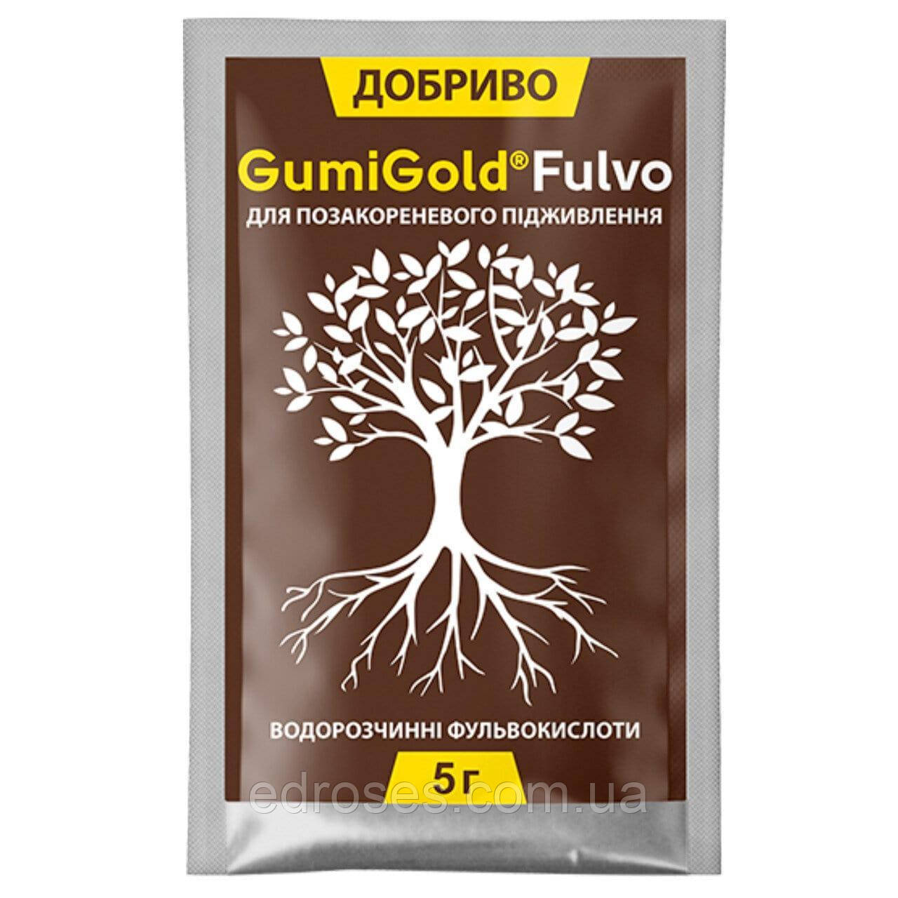 GumiGold® Fulvo - 5 г