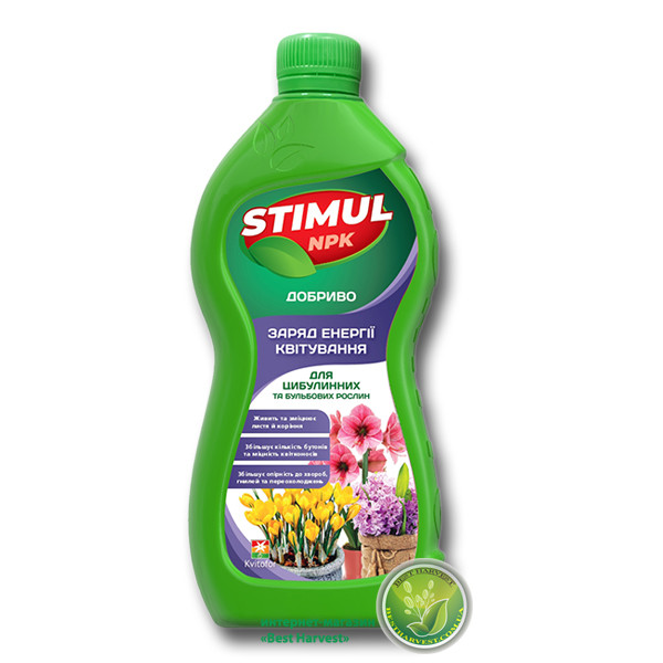 Добриво «для цибулинних та бульбових рослин» 550 мл, тм "Стимул-NPK"