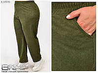 Женские брюки на резинке с карманами, ткань замш диагональ . Брюки женские большого размера р- 52-64