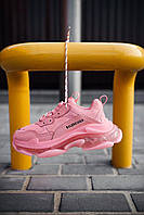 Женские кроссовки Balenciaga Triple S Pink розовые повседневные осень весна баленсиага