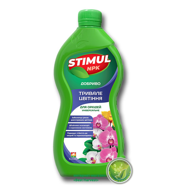 Добриво «для орхідей, універсальне» 550 мл, тм "Стимул-NPK"
