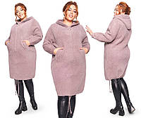 Модное женское пальто из натуральной альпаки размеры 52-56