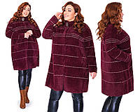 Женское красивое пальто с альпаки фиолетового цвета 52-60 размер