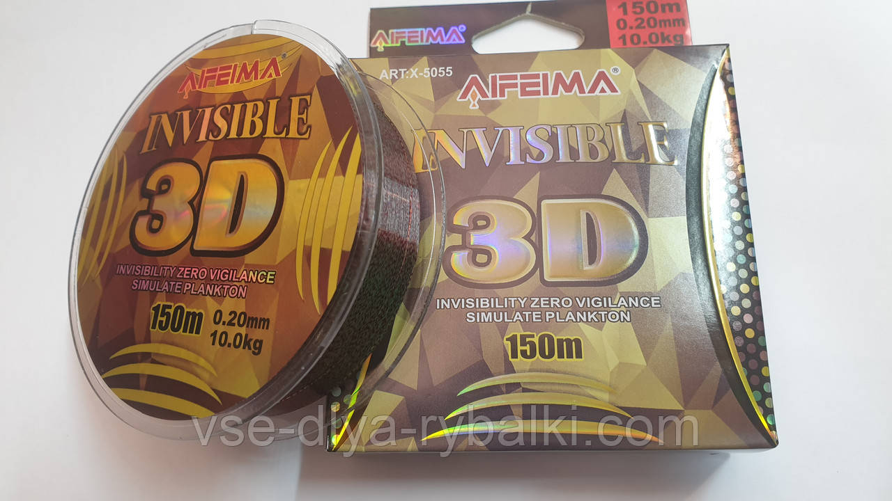 Волосінь Invisible 3D 0.20 10 кг 150 м, фото 1
