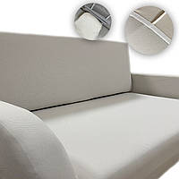 Чохол на диван NOKTA. Кремовий (Karna Home Collection)