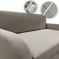 Чохол на диван NOKTA. Кава (Karna Home Collection)