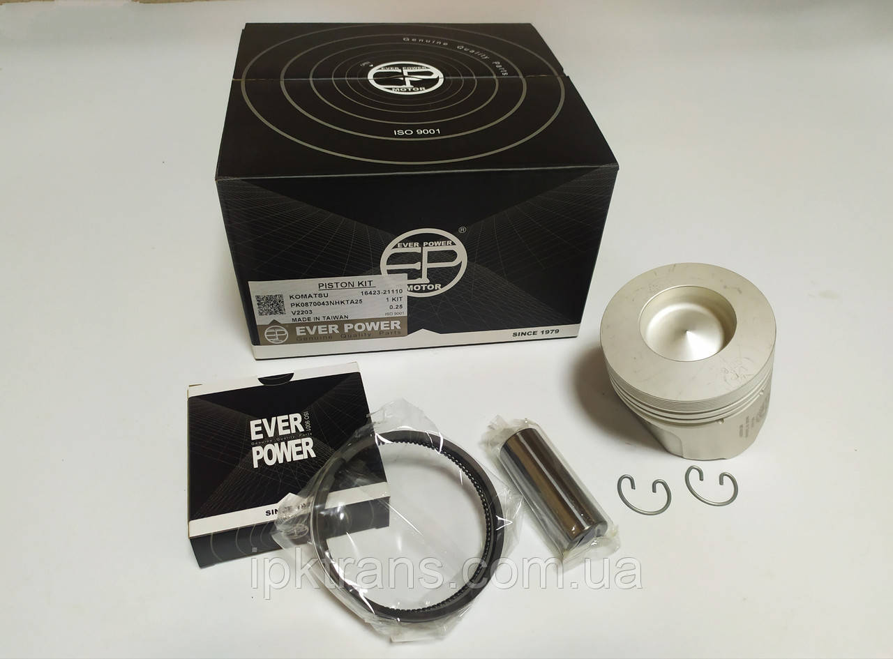 Поршень двигуна Kubota V2203 +0.50 № 1A09121113