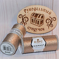 Металлизированная нить DMC DIAMANT Grande G225