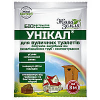 УНИКАЛ®-р для выгребных ям, туалетов, септиков, канализационных труб, 35 мл