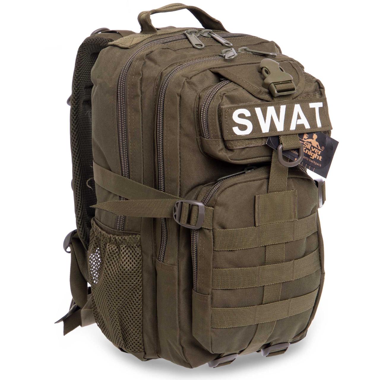 Рюкзак туристичний рейдовий SILVER KNIGHT SWAT-3P 35 л кольору в асортименті