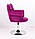 Перукарське крісло на пневматиці Hrove Form HC804CN фуксія велюр, фото 5