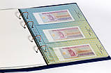 Альбом-каталог для розмінних банкнот України з 1991р. (купони/карбованці), фото 2