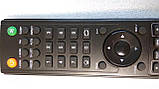 Оригінальний пульт дистанційного керування Ergo від ТВ Ergo LE43CT2500AK, фото 3